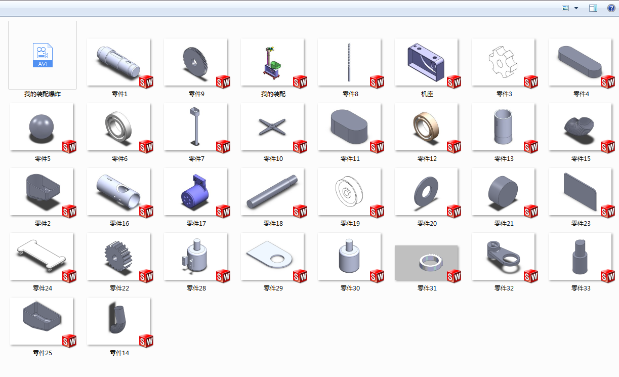 乒乓球发球器的结构设计发球机装置含CAD图纸+SW三维+说明+仿真设计资料